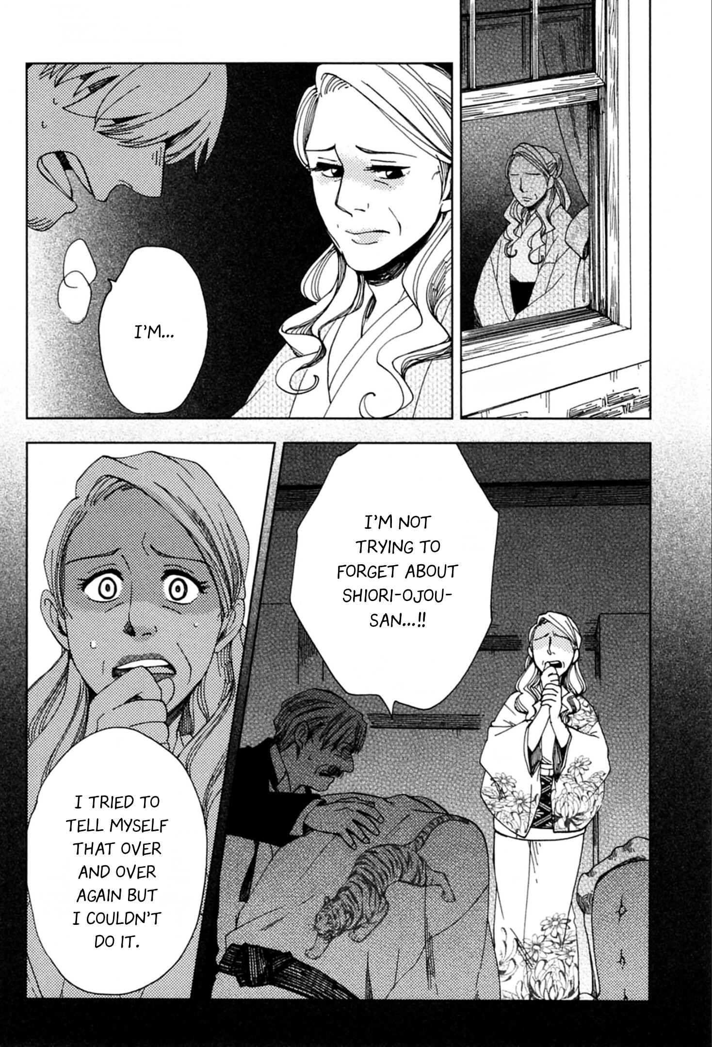 Page 14 Chapter 42 Chichikogusa