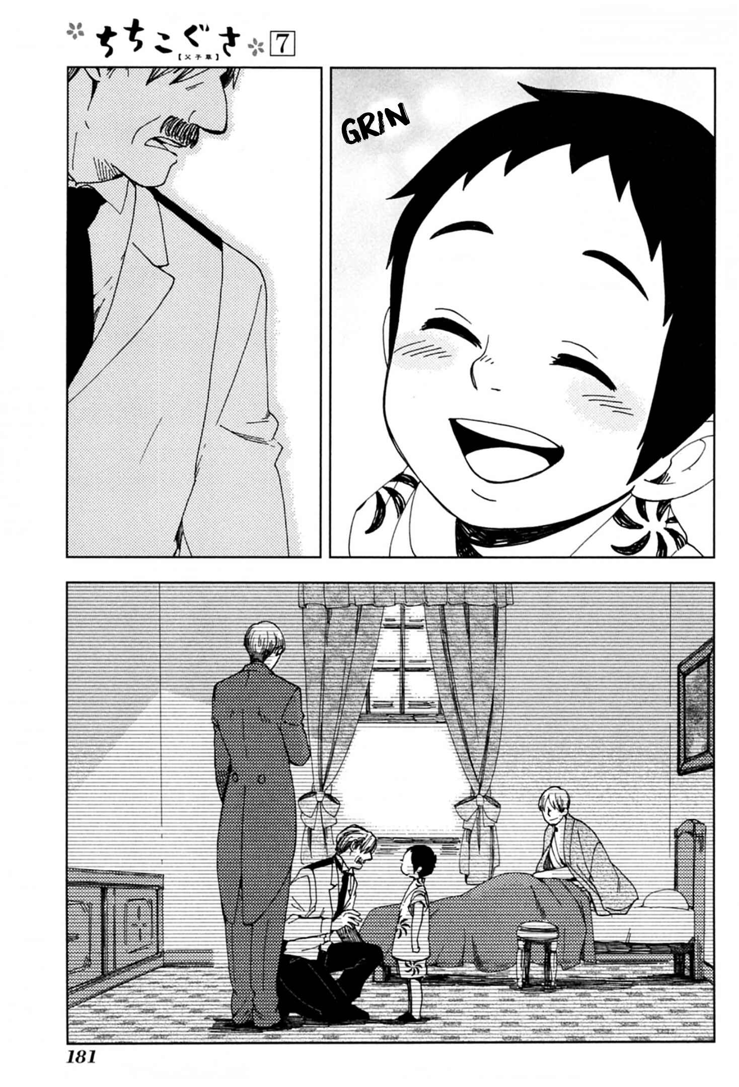 Page 23 Chapter 42 Chichikogusa