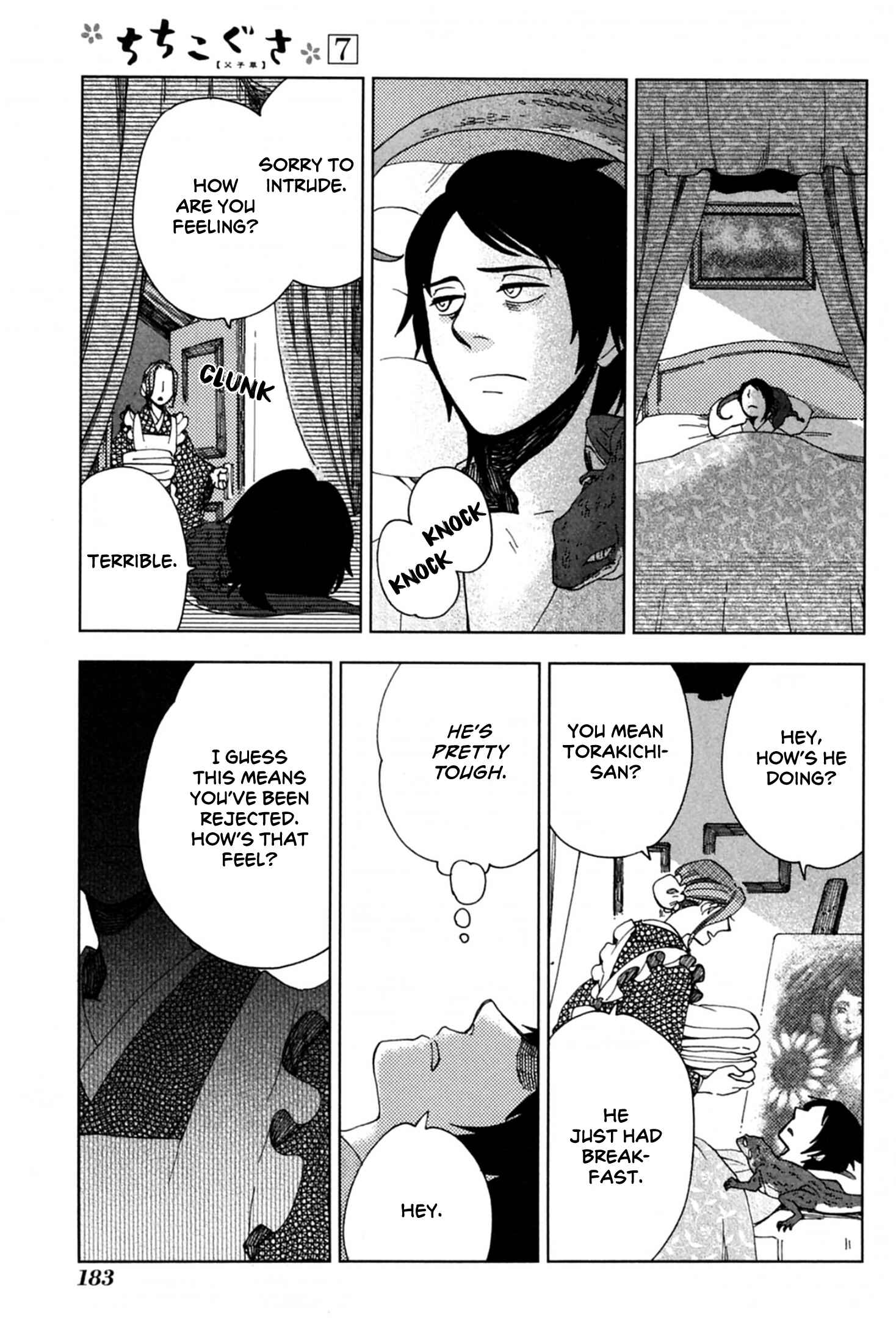 Page 25 Chapter 42 Chichikogusa