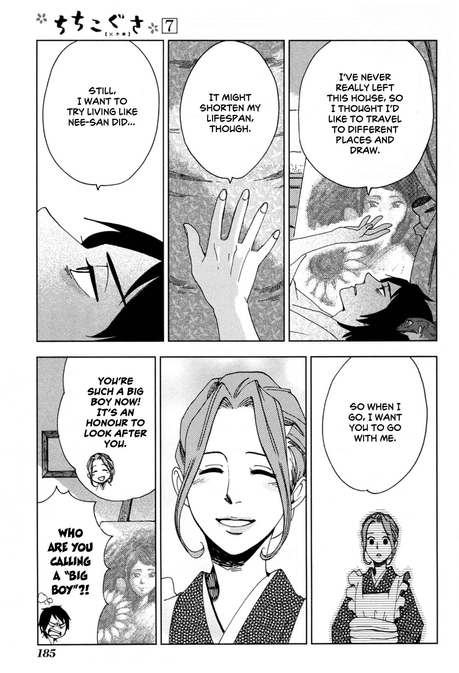 Page 27 Chapter 42 Chichikogusa
