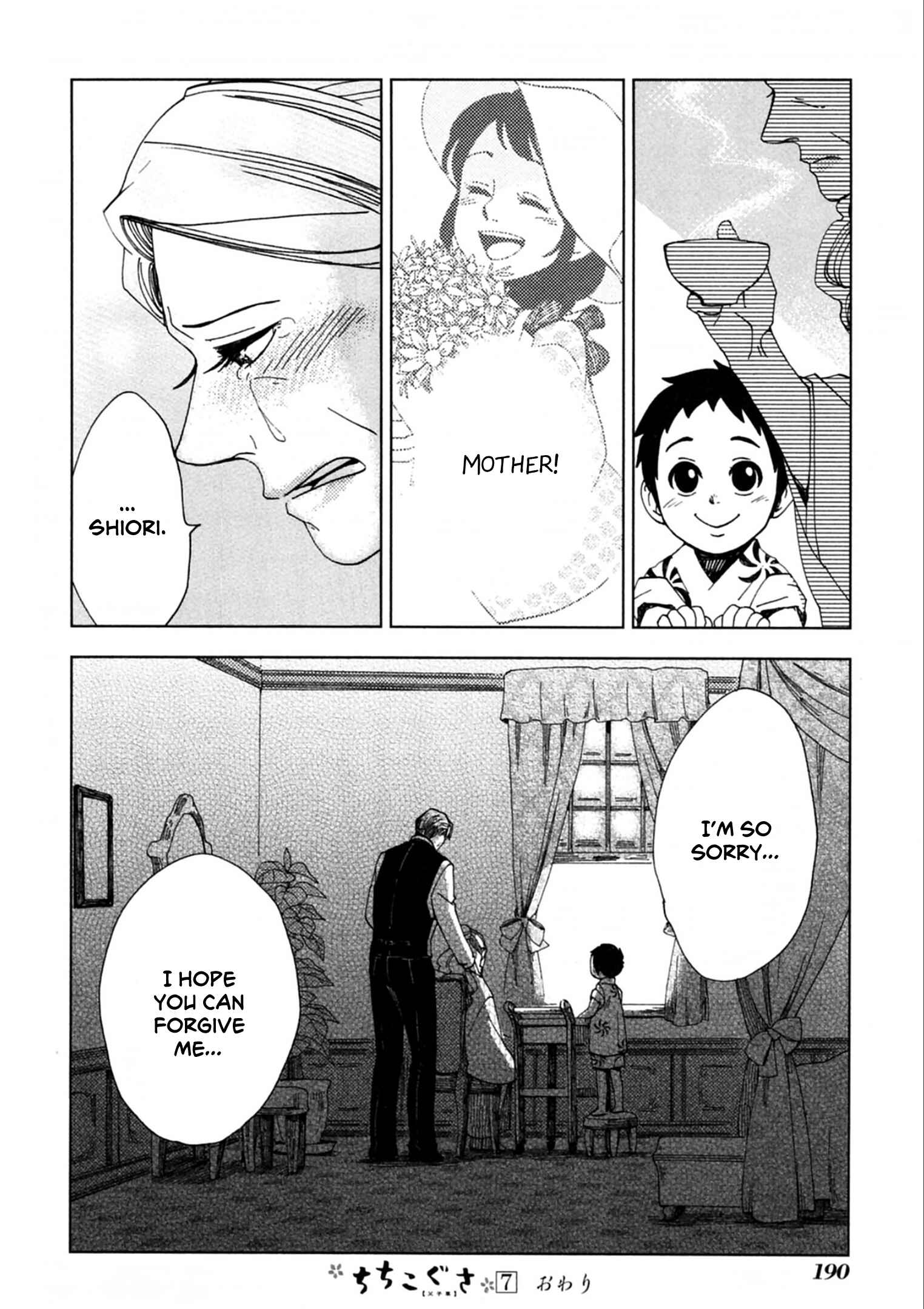 Page 32 Chapter 42 Chichikogusa