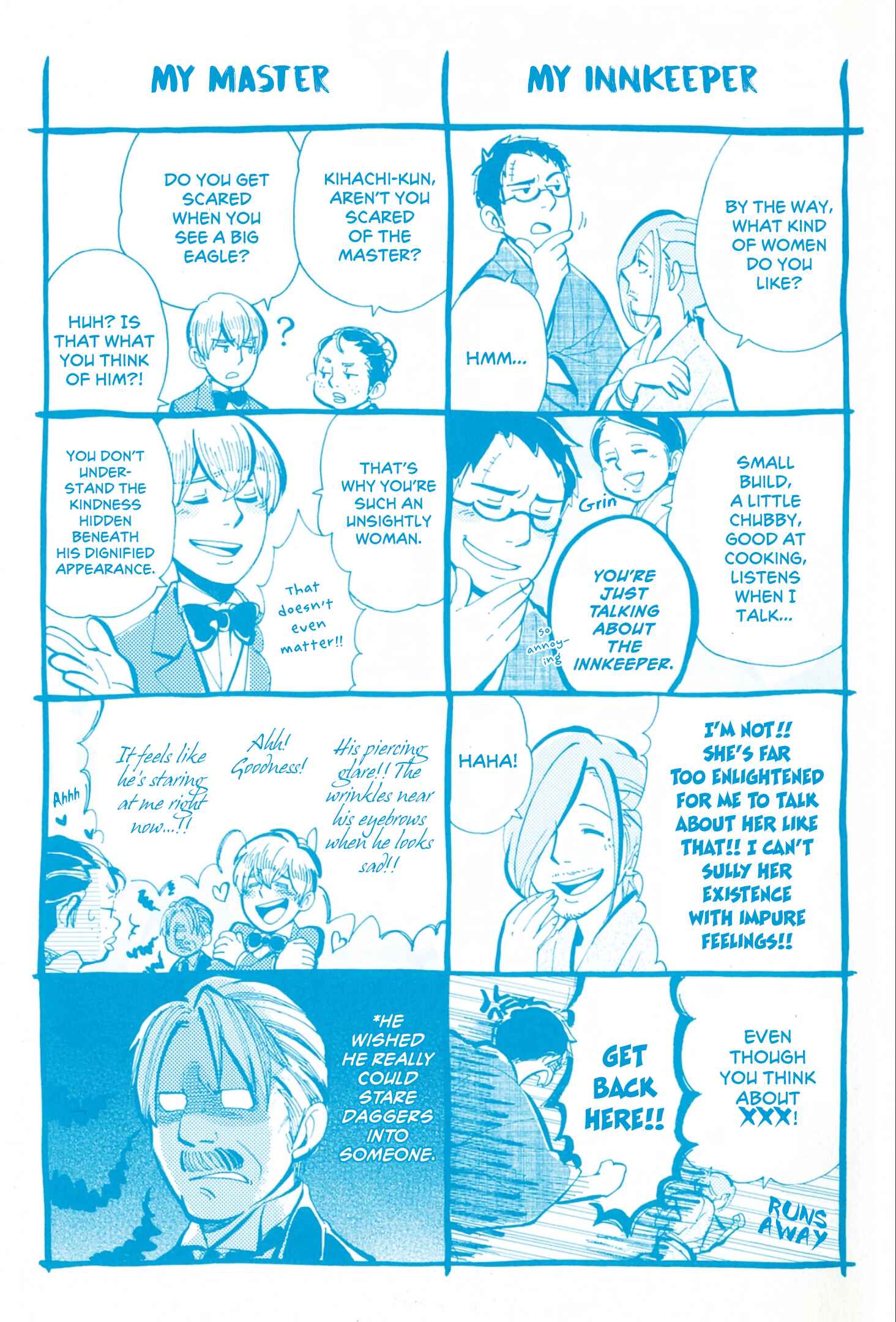 Page 36 Chapter 42 Chichikogusa