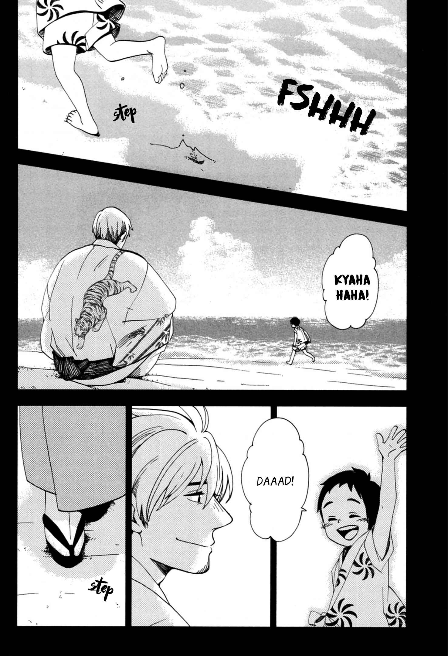 Page 6 Chapter 42 Chichikogusa