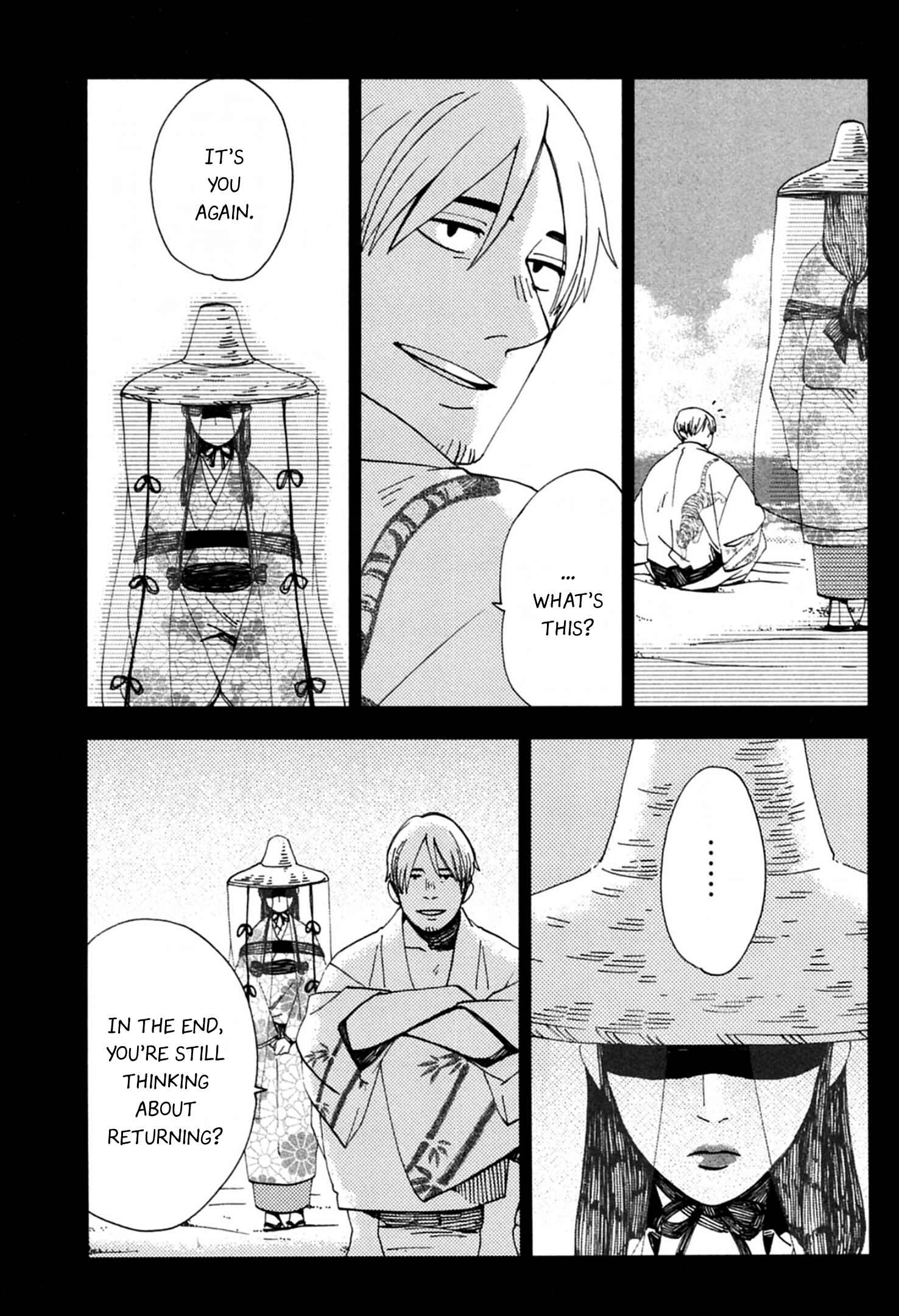 Page 7 Chapter 42 Chichikogusa