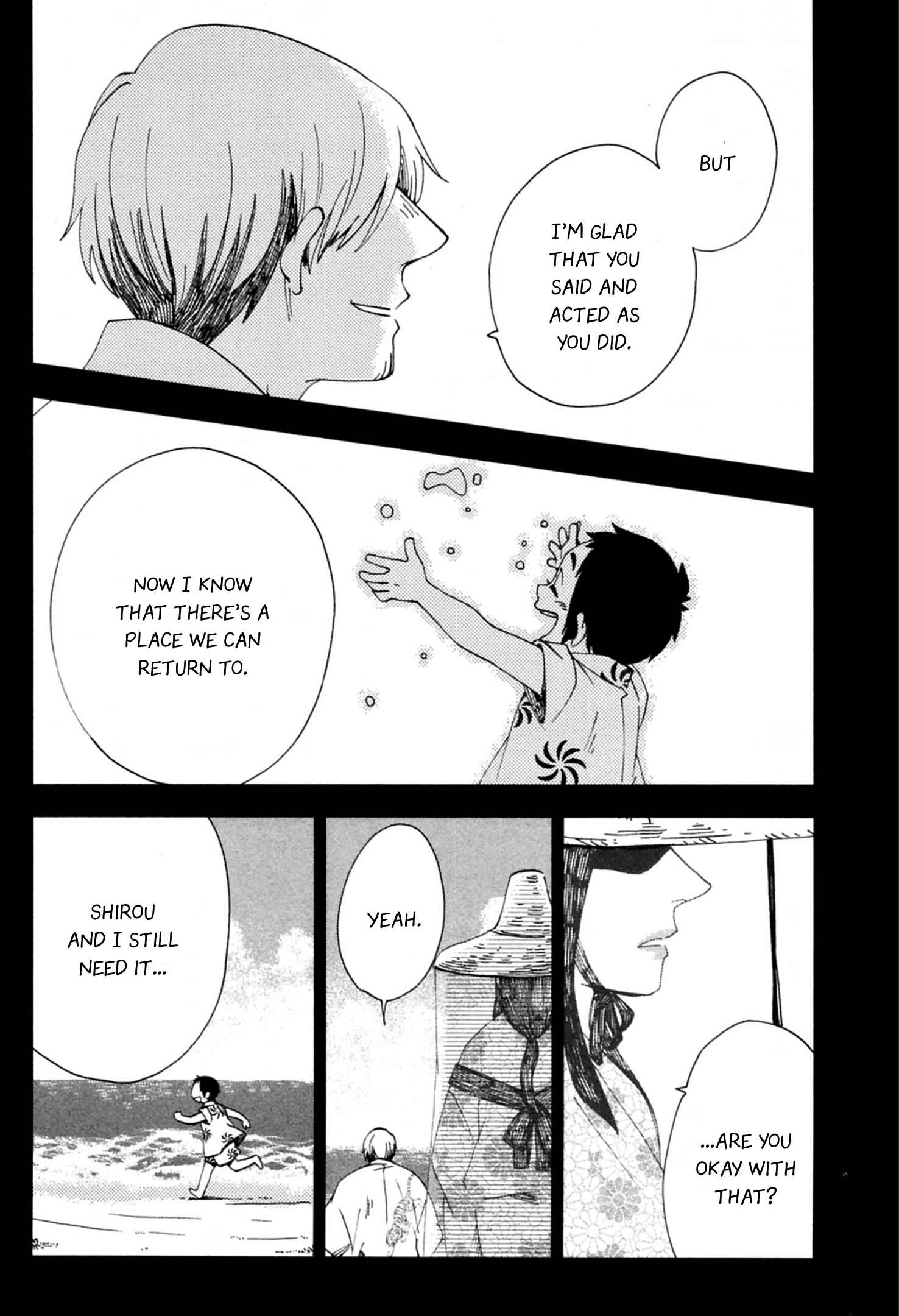 Page 8 Chapter 42 Chichikogusa