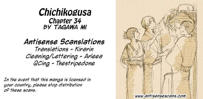Page 1 Chapter 34 Chichikogusa