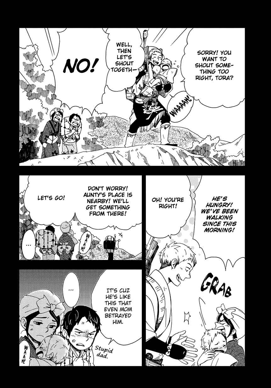 Page 11 Chapter 34 Chichikogusa