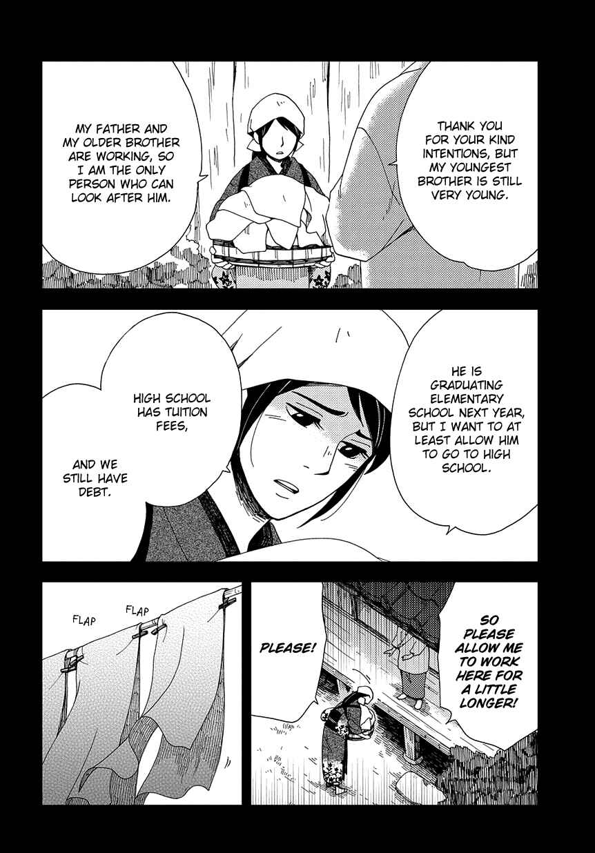 Page 27 Chapter 34 Chichikogusa