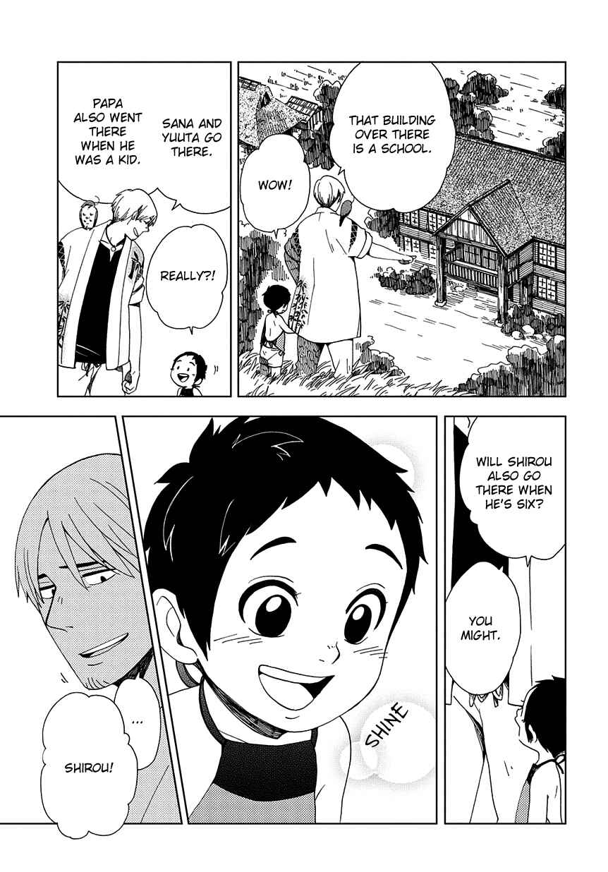 Page 4 Chapter 34 Chichikogusa