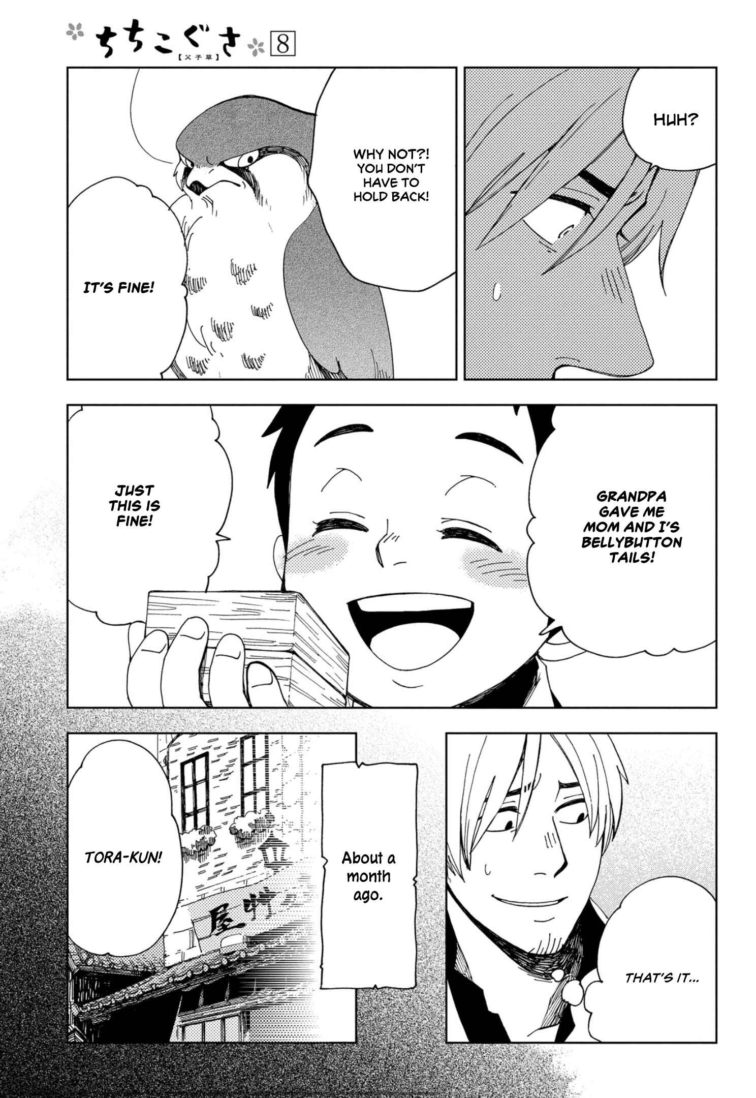 Page 12 Chapter 43 Chichikogusa