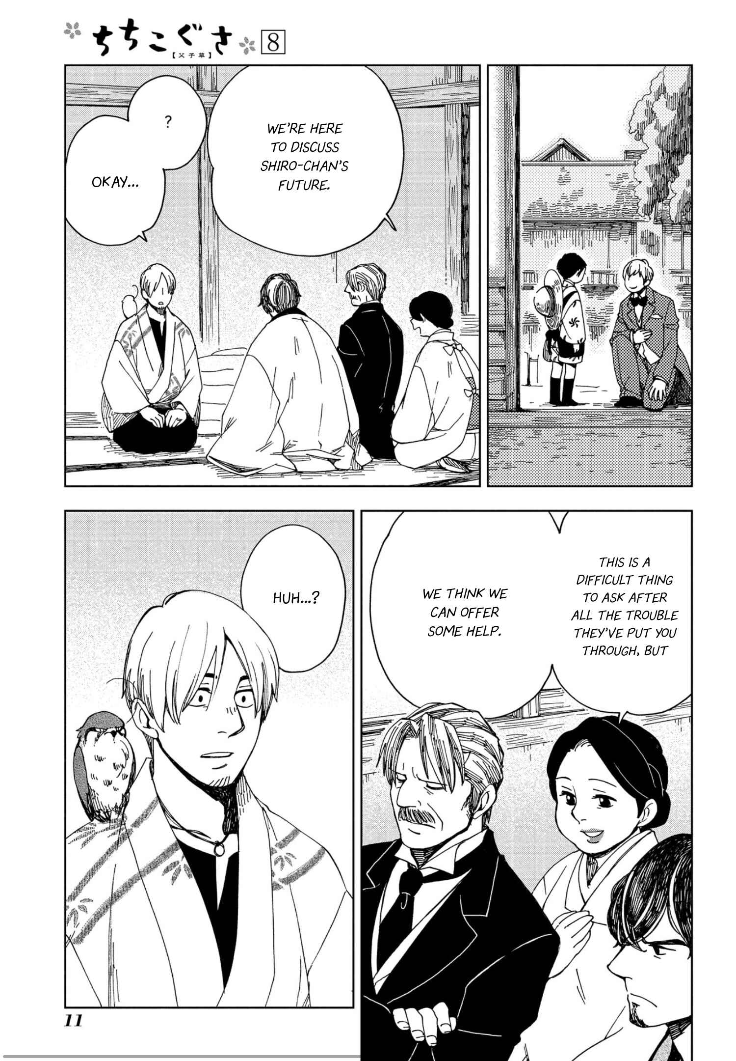 Page 14 Chapter 43 Chichikogusa