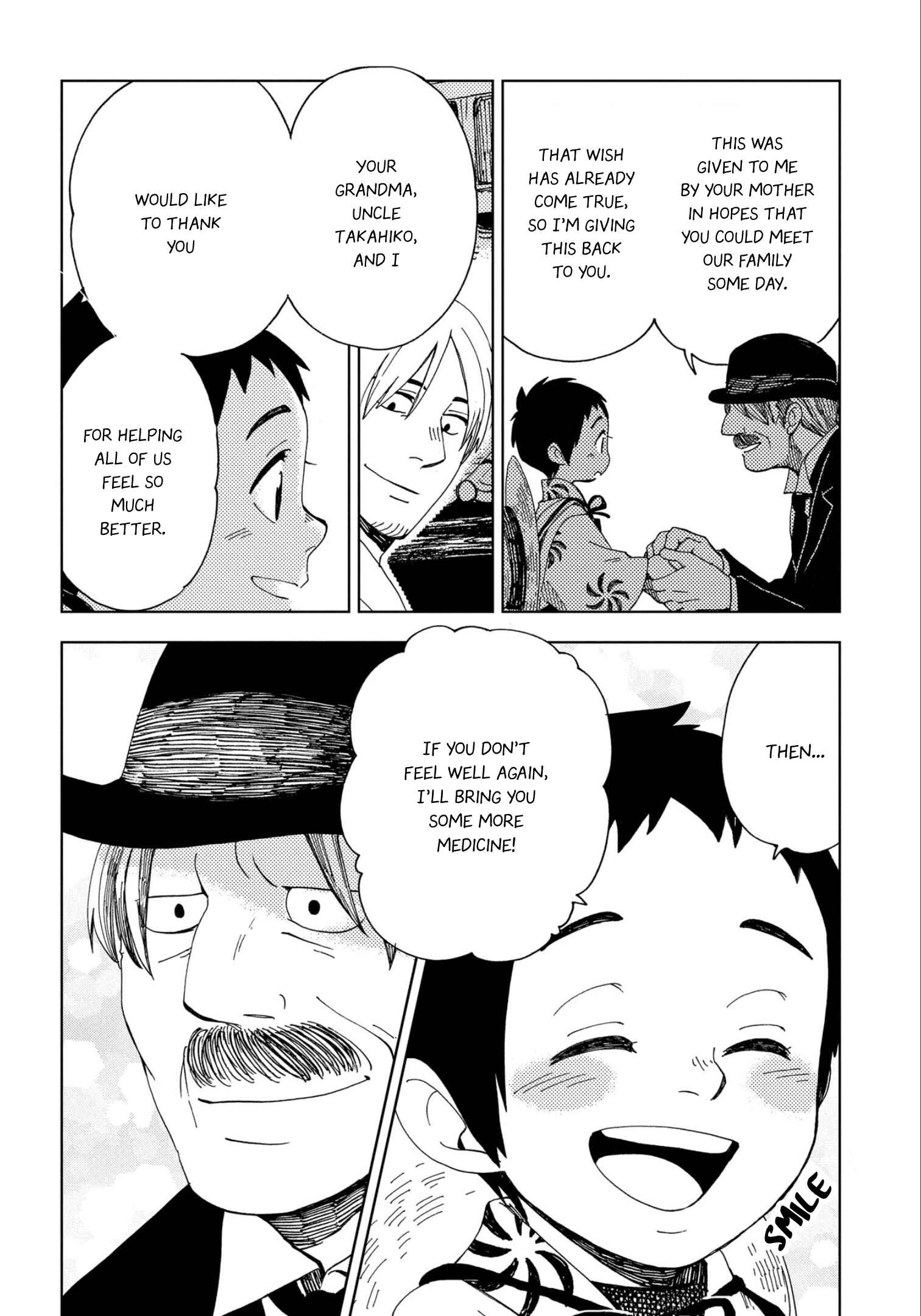 Page 17 Chapter 43 Chichikogusa