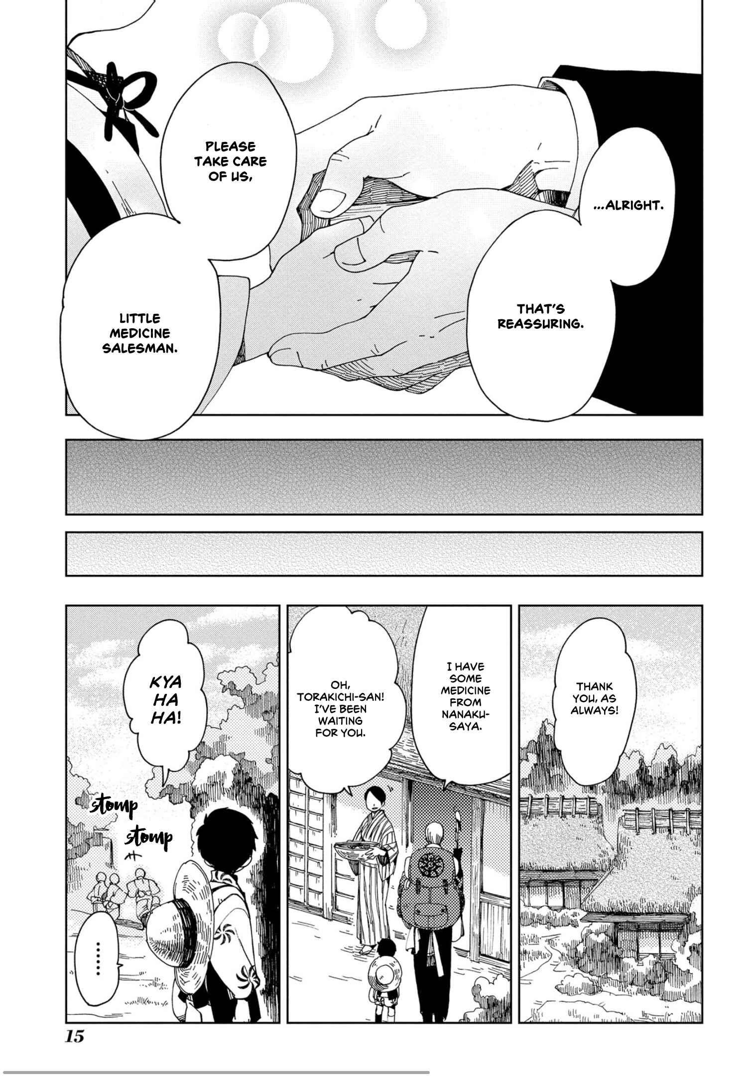 Page 18 Chapter 43 Chichikogusa