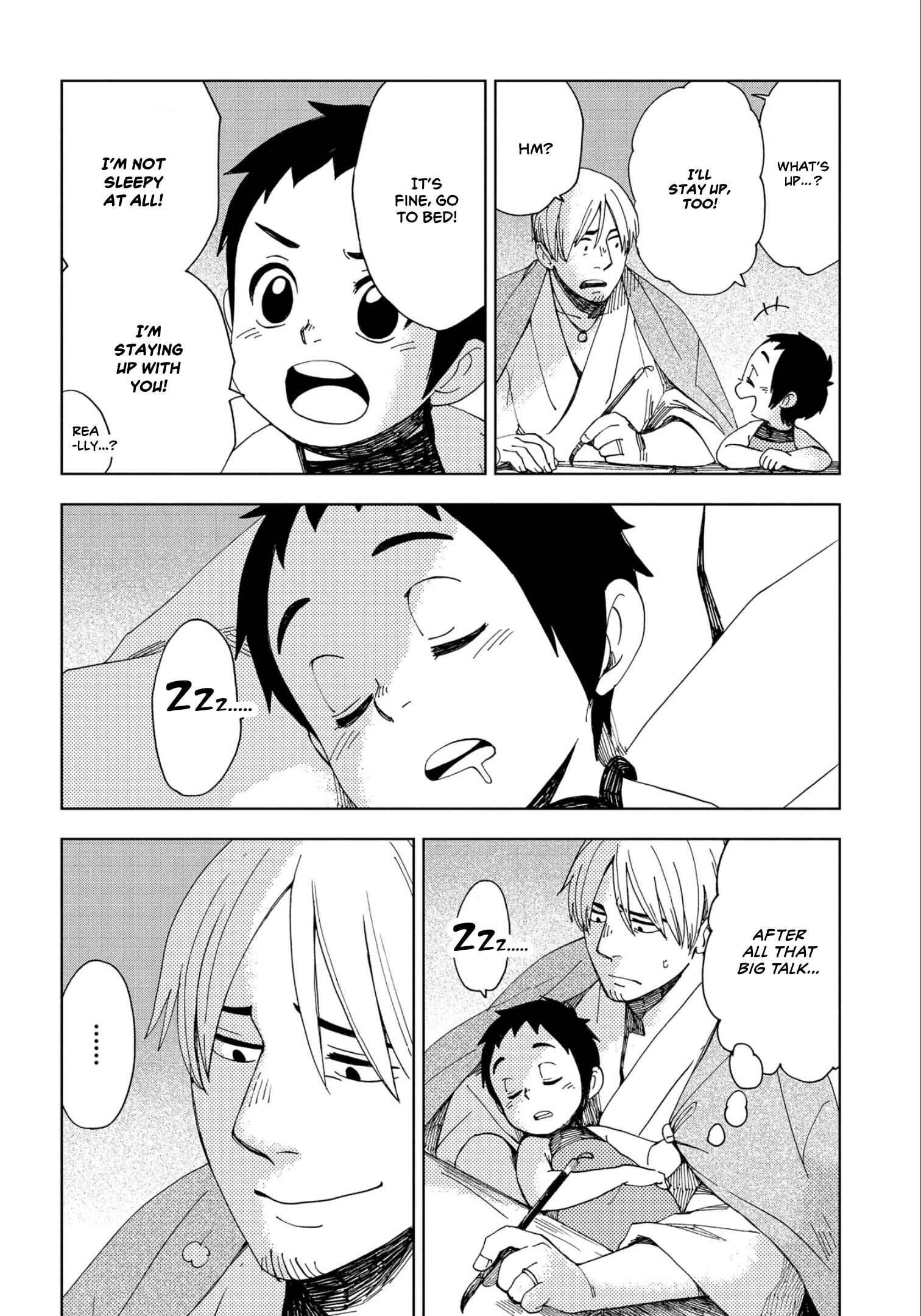 Page 21 Chapter 43 Chichikogusa