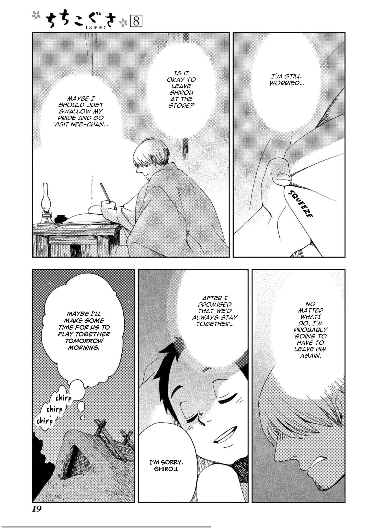 Page 22 Chapter 43 Chichikogusa