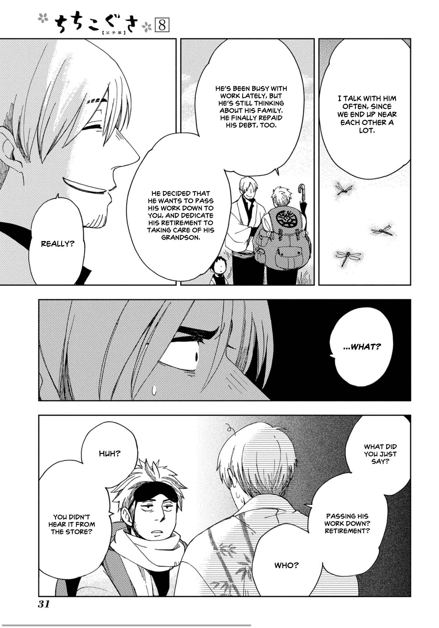 Page 34 Chapter 43 Chichikogusa