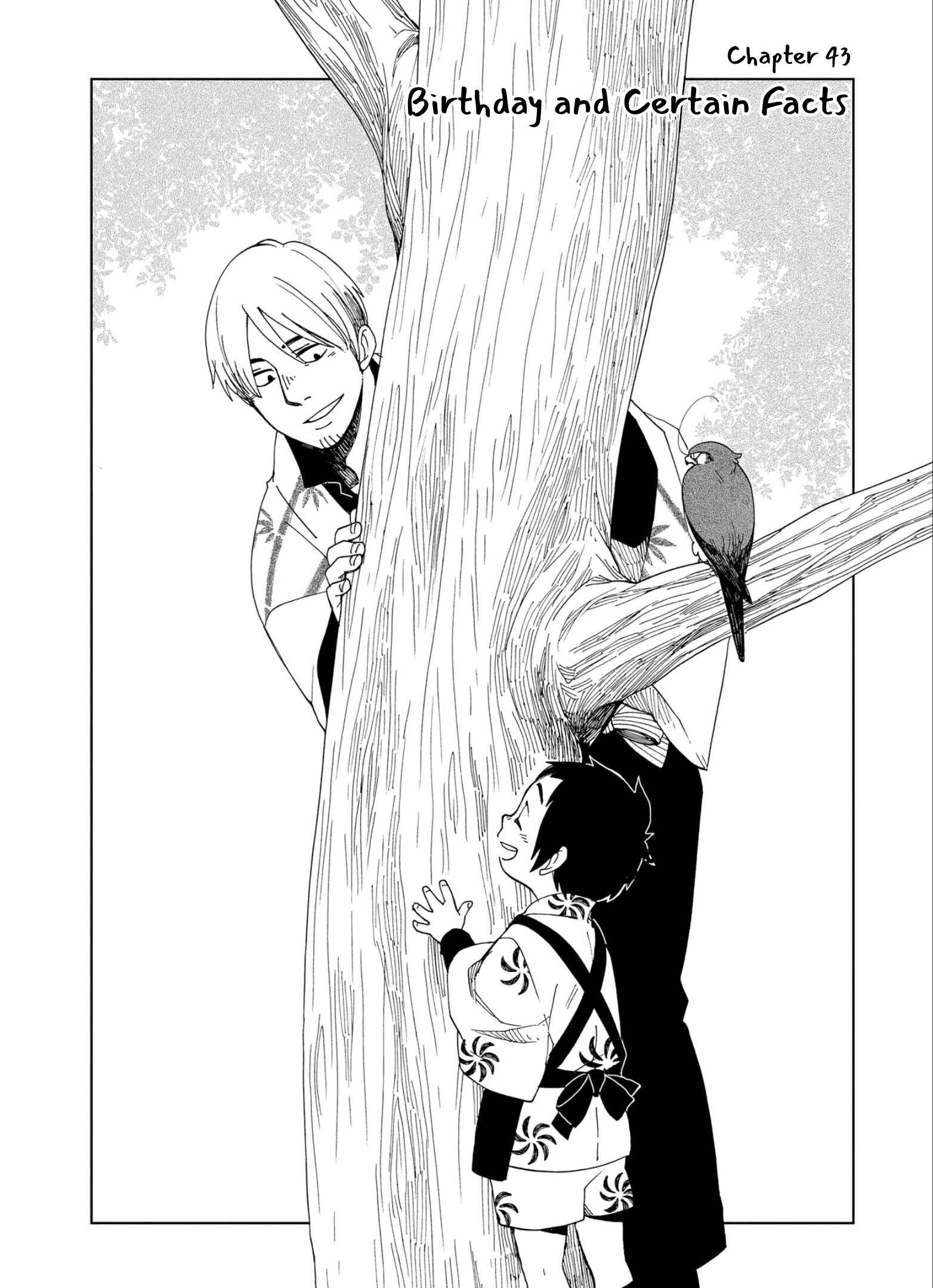 Page 8 Chapter 43 Chichikogusa
