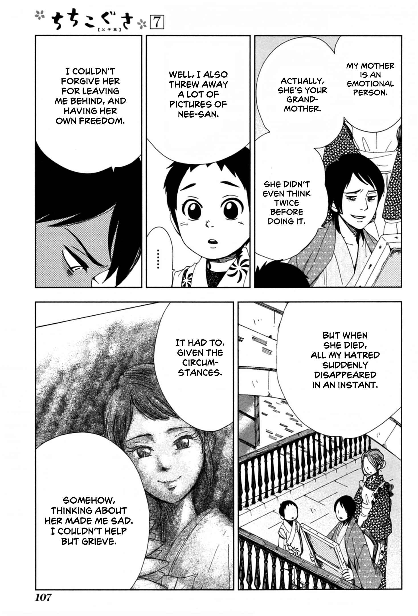 Page 11 Chapter 40 Chichikogusa
