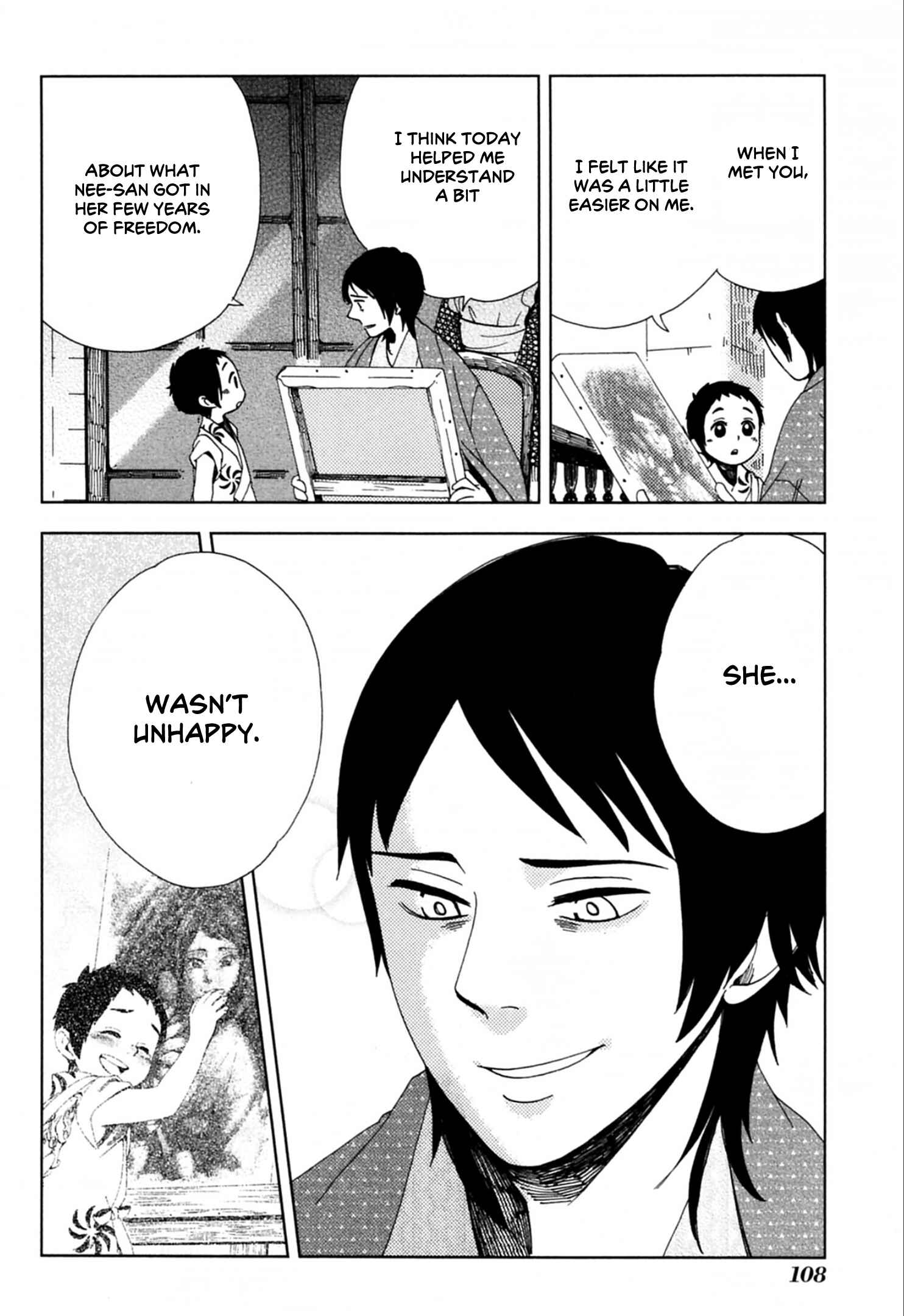 Page 12 Chapter 40 Chichikogusa