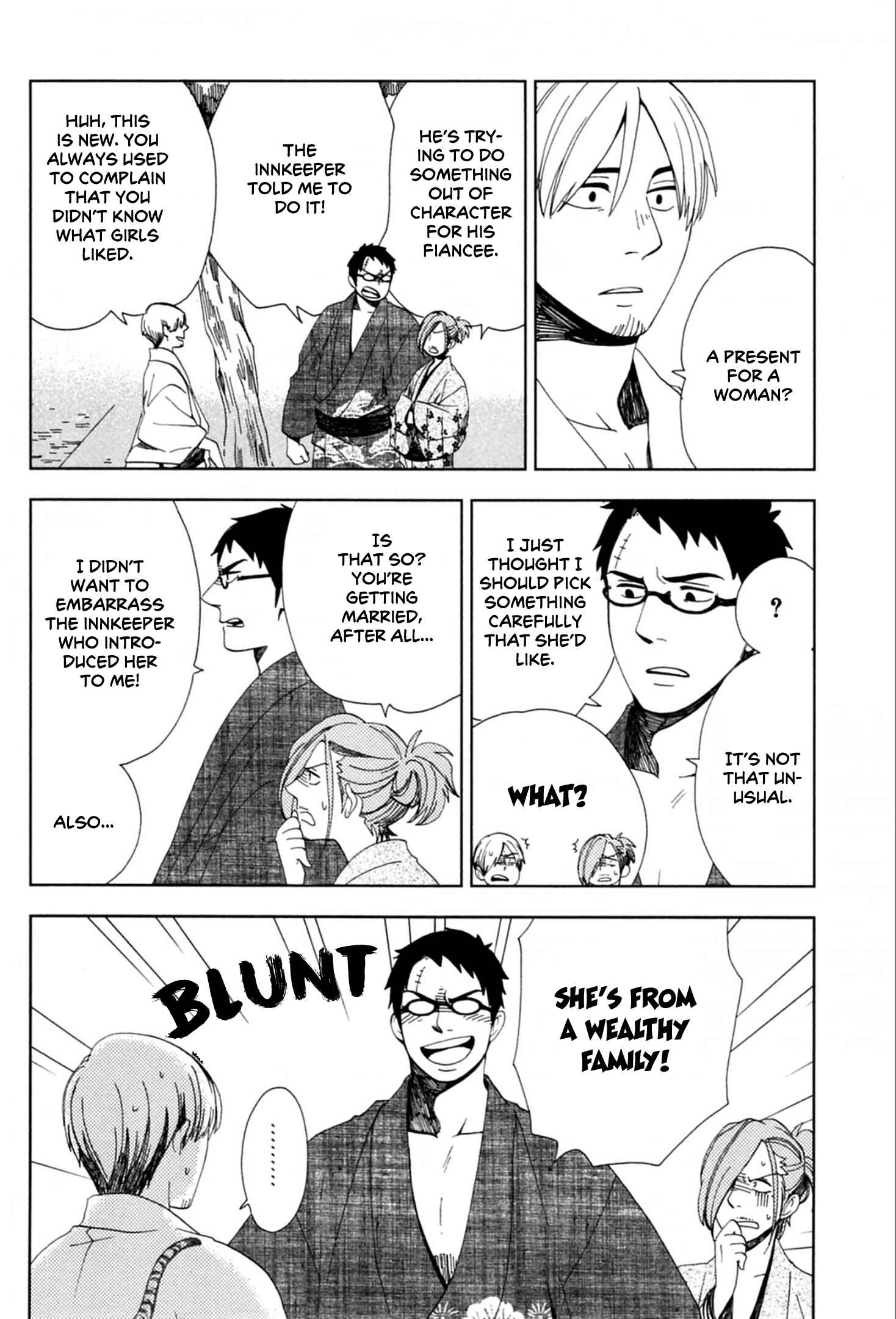 Page 18 Chapter 40 Chichikogusa