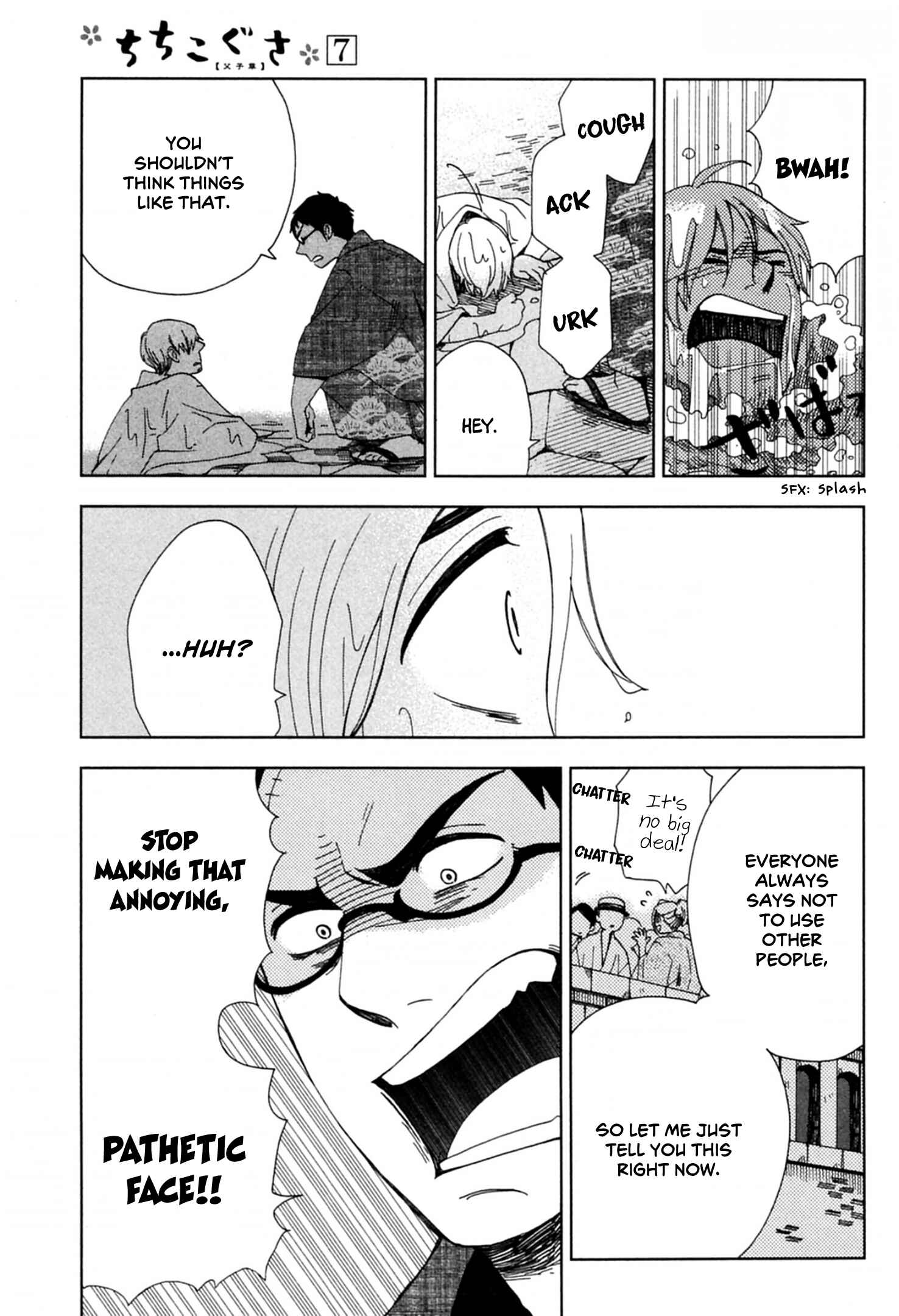 Page 21 Chapter 40 Chichikogusa
