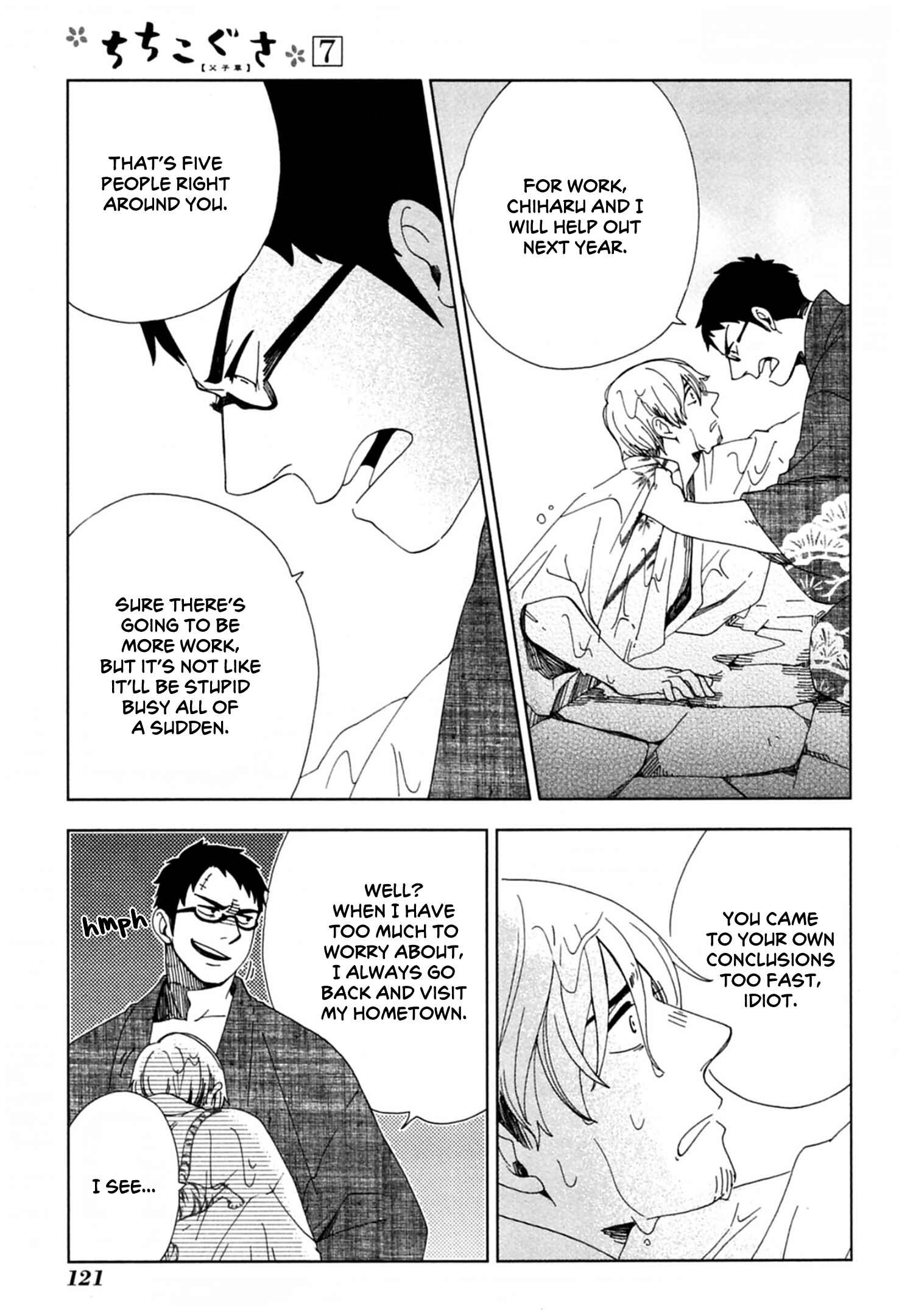 Page 25 Chapter 40 Chichikogusa