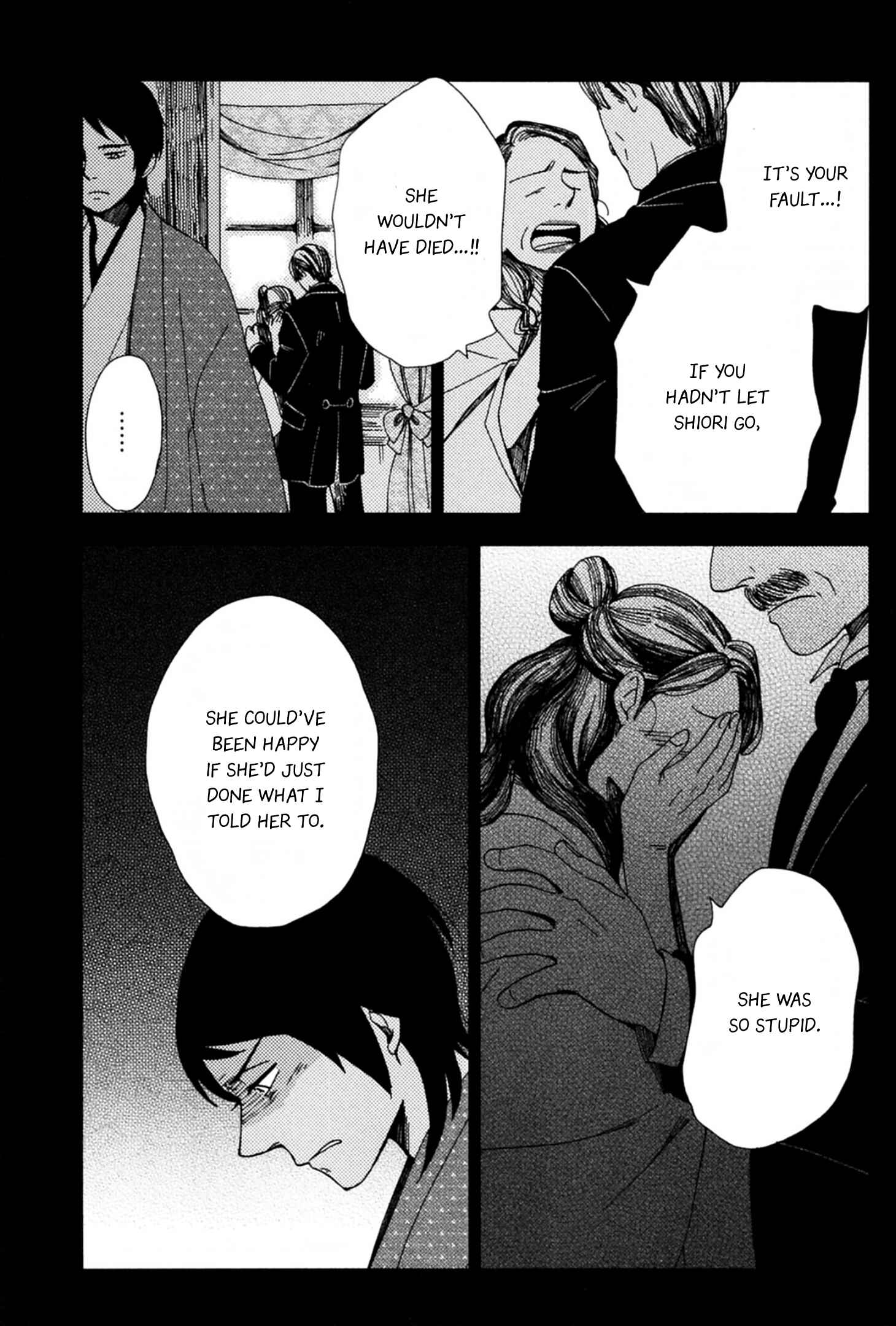 Page 3 Chapter 40 Chichikogusa
