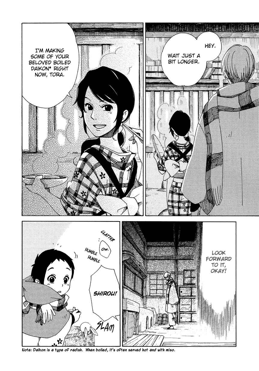 Page 11 Chapter 14 Chichikogusa
