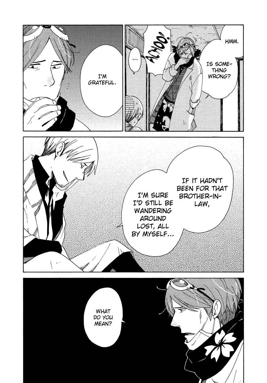 Page 17 Chapter 14 Chichikogusa