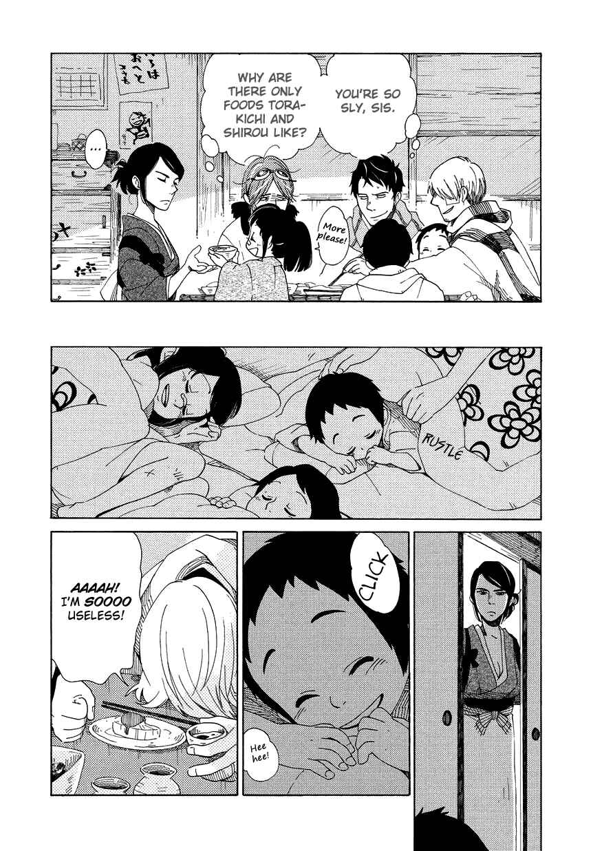 Page 23 Chapter 14 Chichikogusa