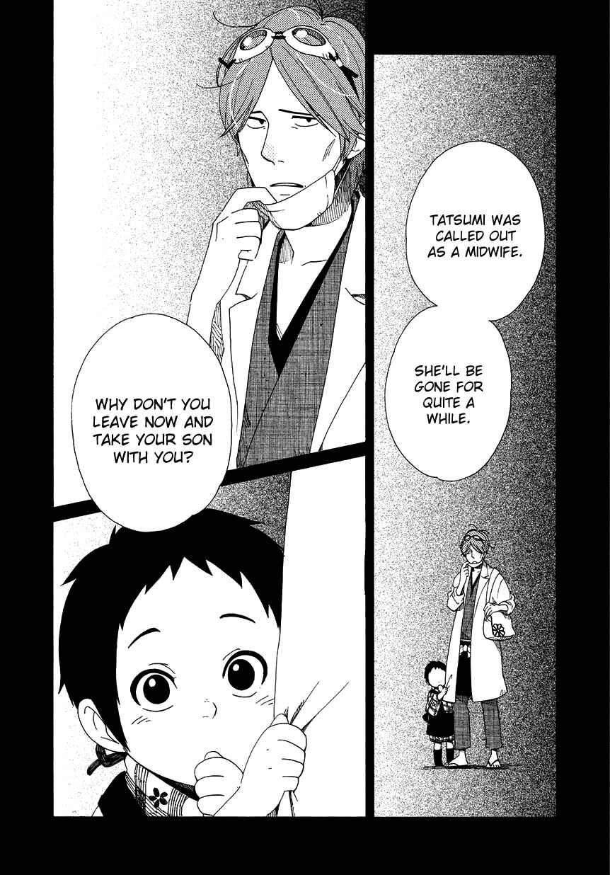 Page 3 Chapter 14 Chichikogusa
