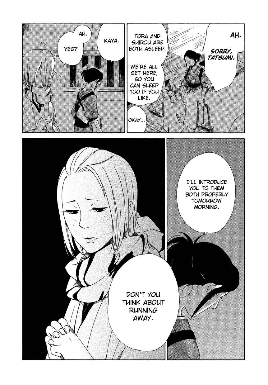 Page 31 Chapter 14 Chichikogusa