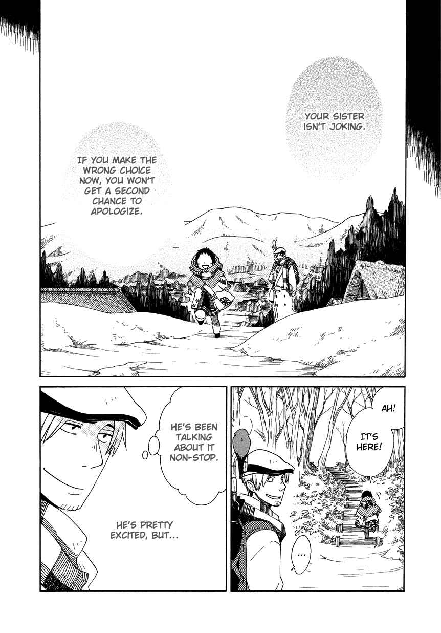 Page 4 Chapter 14 Chichikogusa