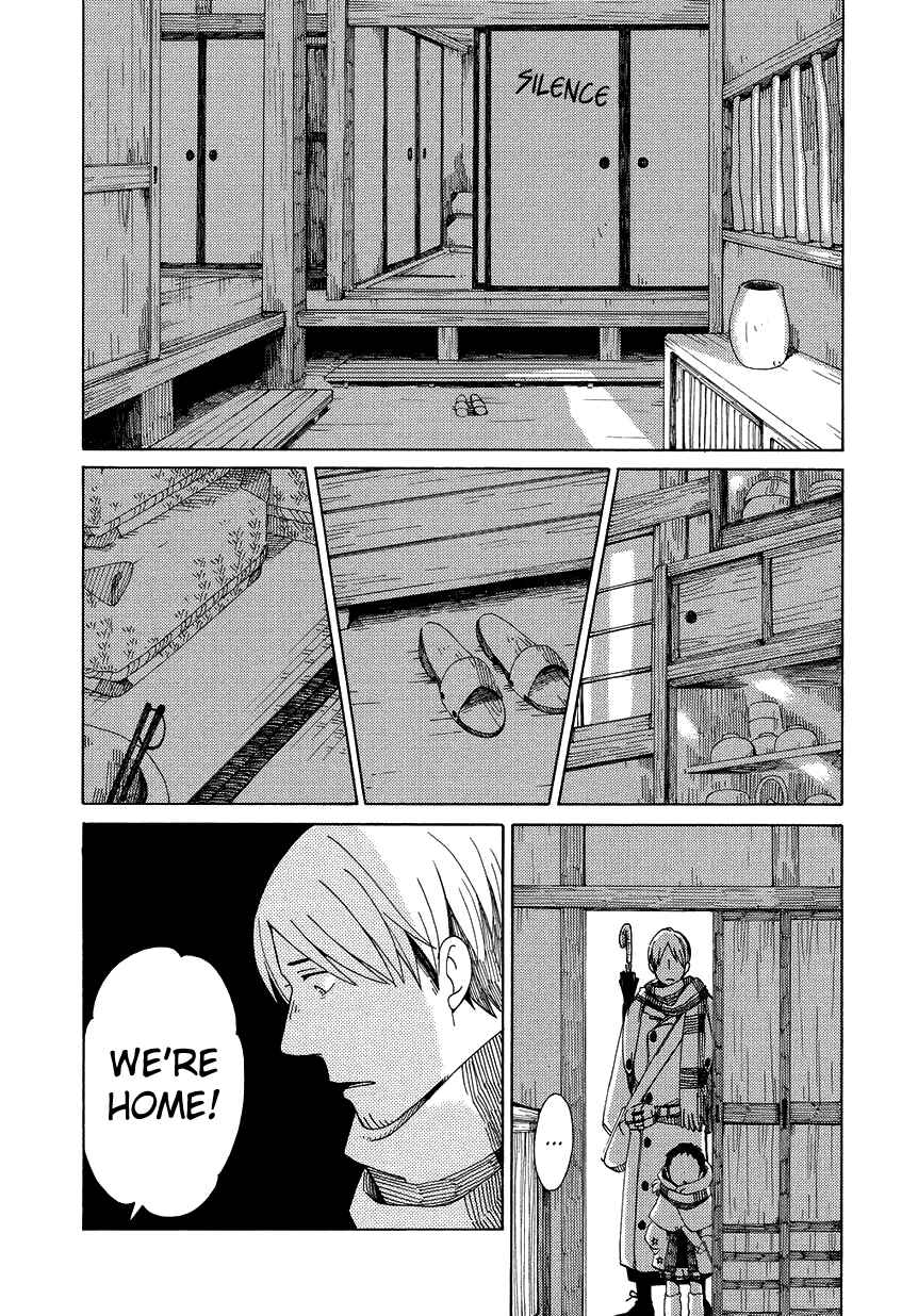 Page 8 Chapter 14 Chichikogusa