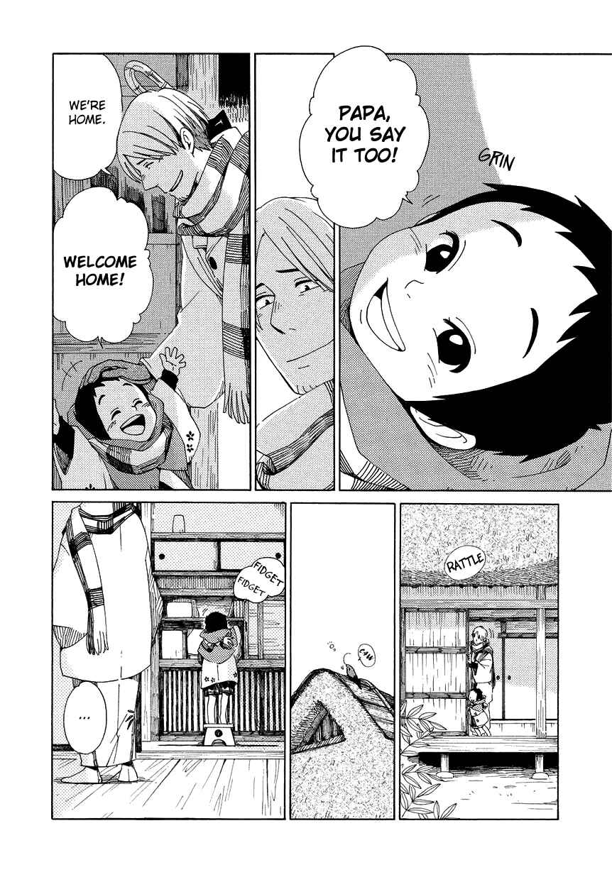Page 9 Chapter 14 Chichikogusa