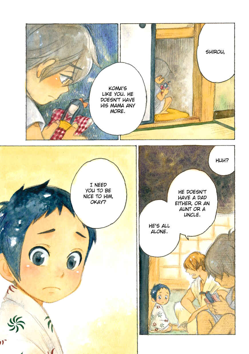 Page 1 Chapter 23 Chichikogusa