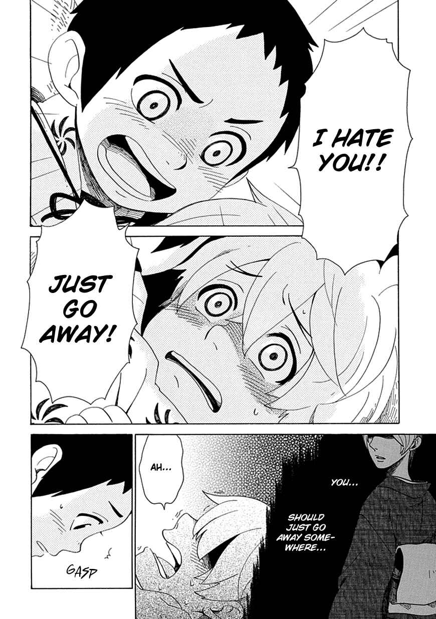 Page 12 Chapter 23 Chichikogusa