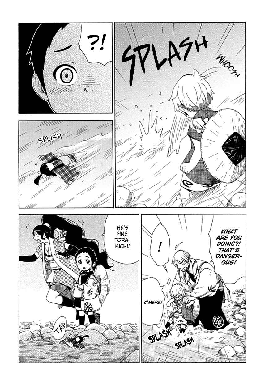 Page 20 Chapter 23 Chichikogusa