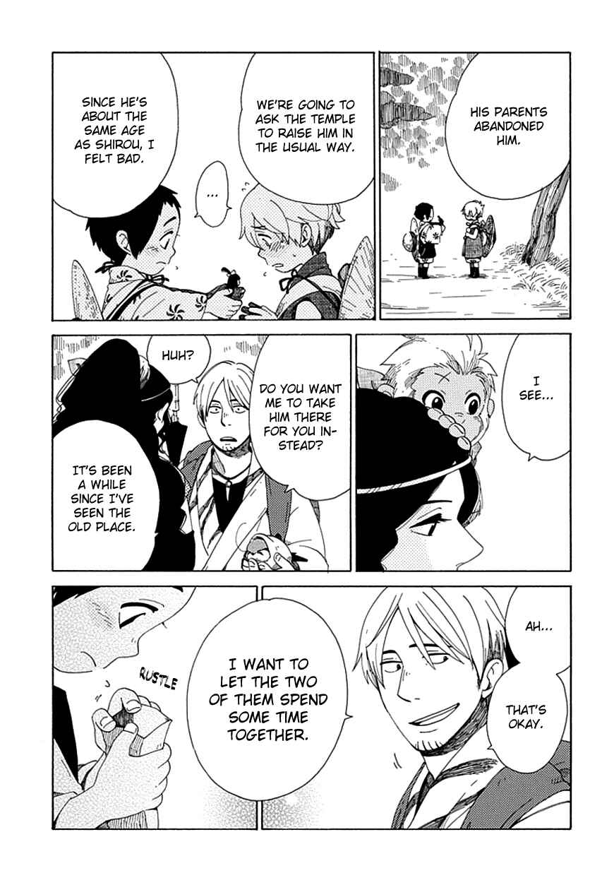 Page 25 Chapter 23 Chichikogusa
