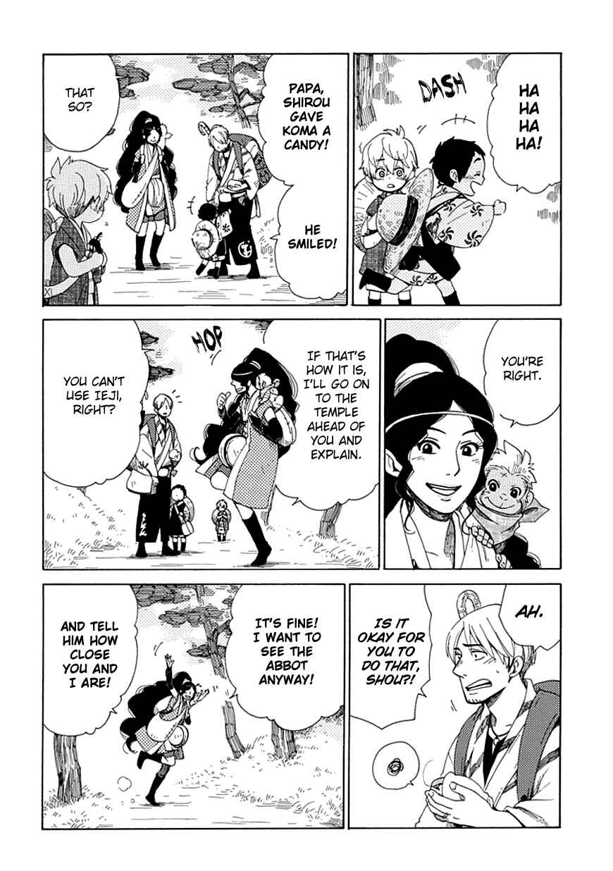 Page 28 Chapter 23 Chichikogusa