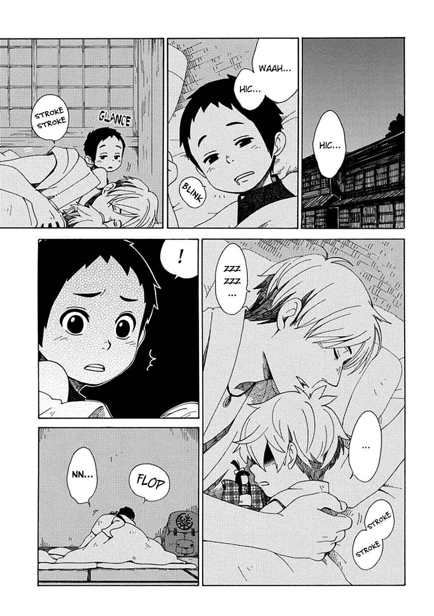 Page 3 Chapter 23 Chichikogusa