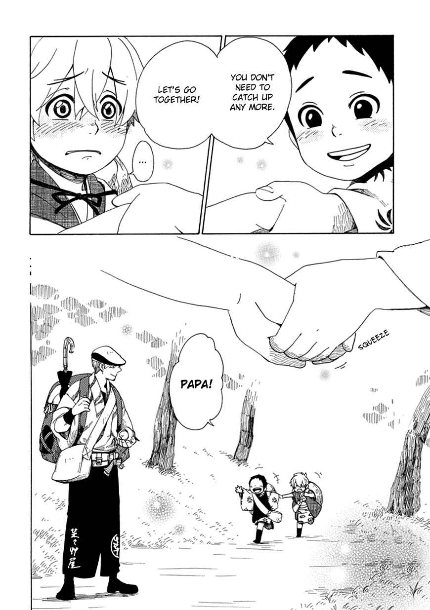 Page 30 Chapter 23 Chichikogusa