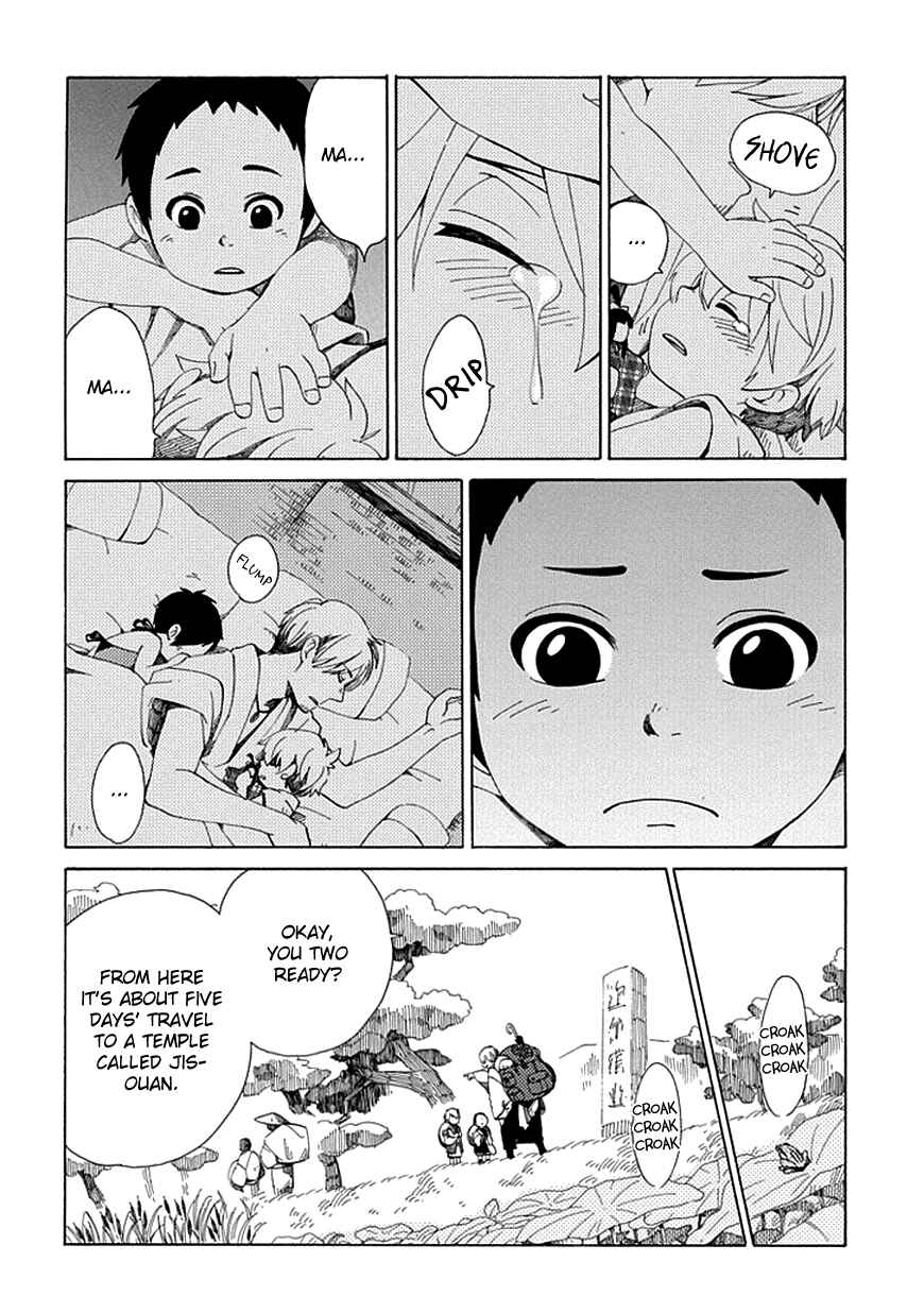 Page 4 Chapter 23 Chichikogusa