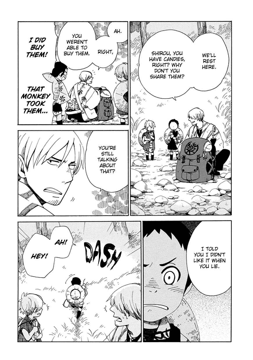 Page 8 Chapter 23 Chichikogusa