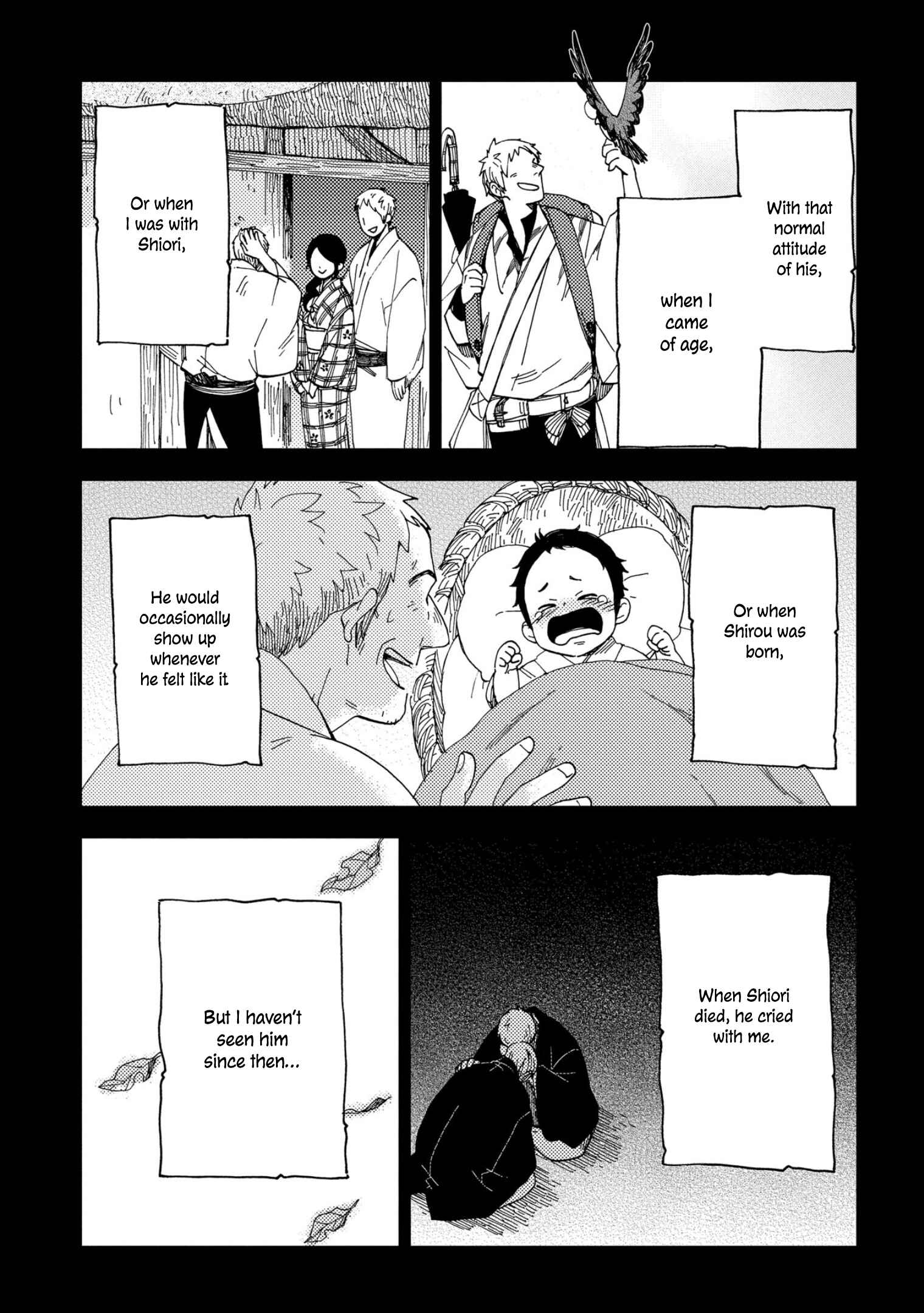 Page 14 Chapter 45 Chichikogusa