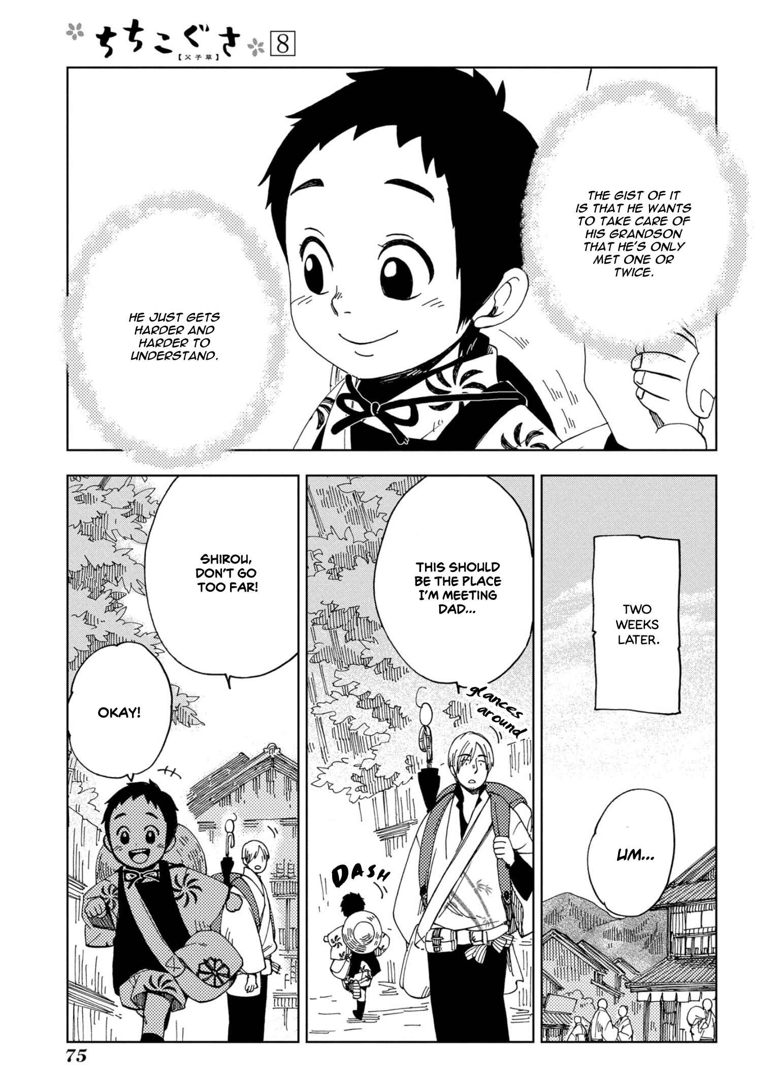Page 16 Chapter 45 Chichikogusa