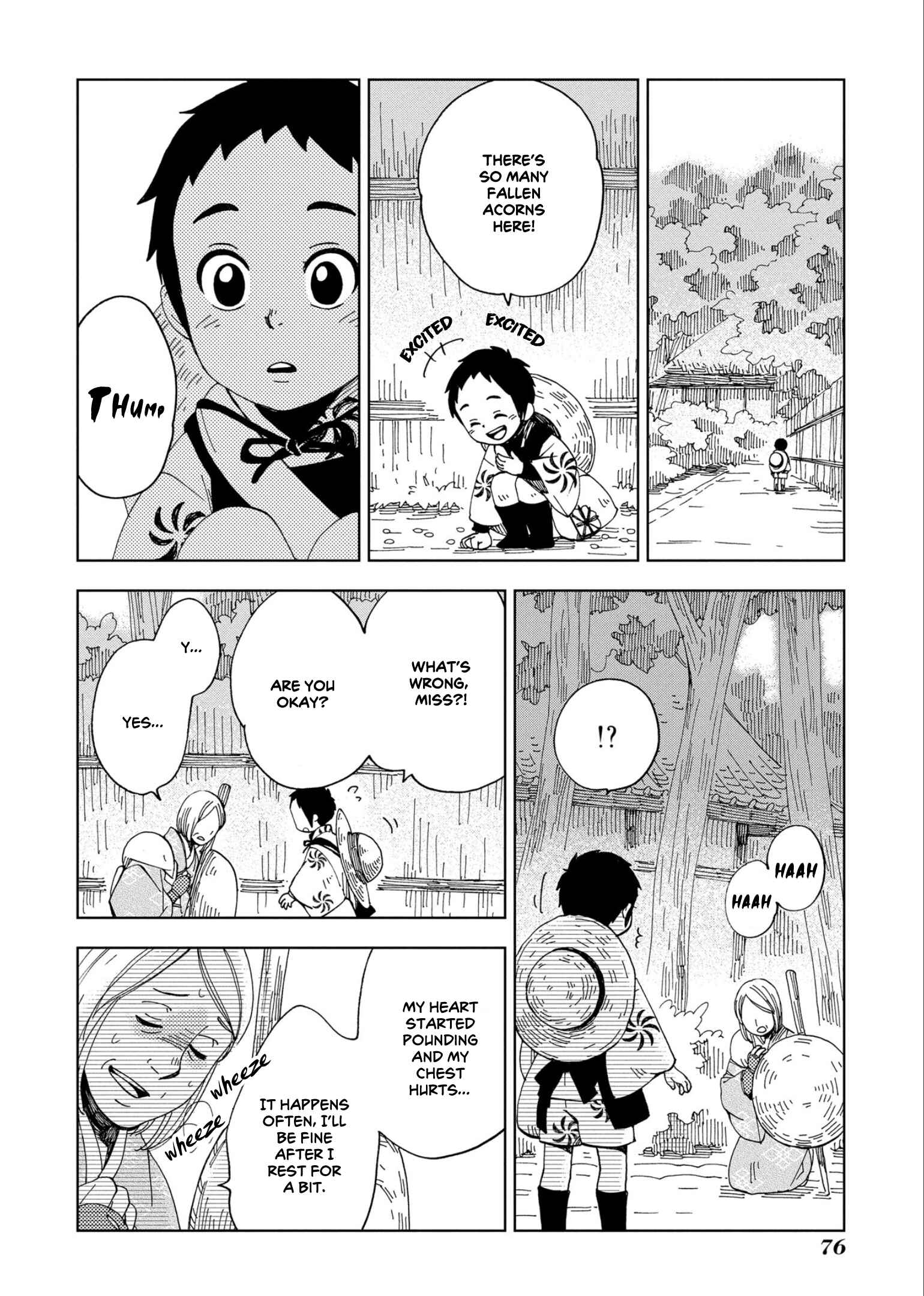 Page 17 Chapter 45 Chichikogusa
