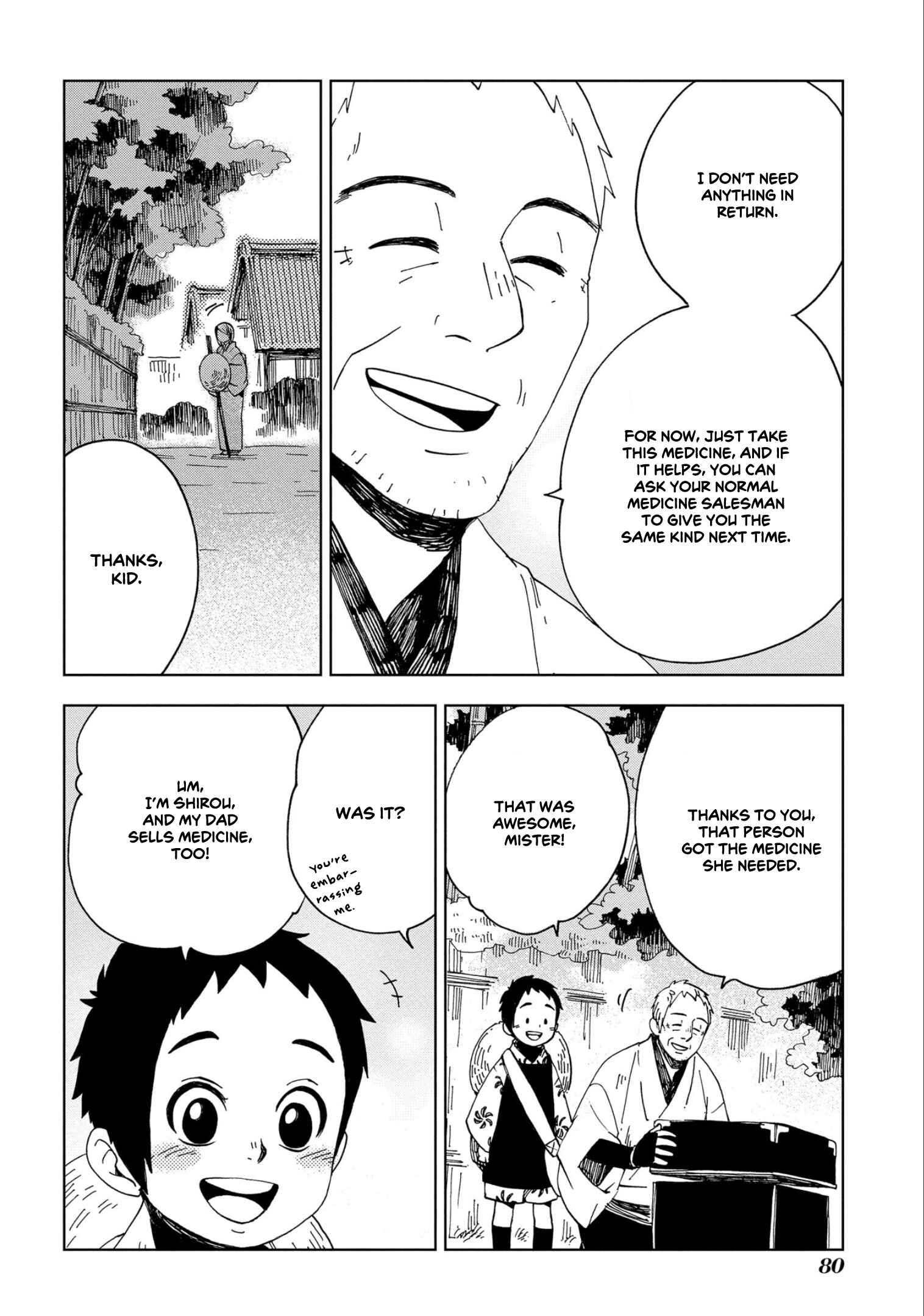 Page 21 Chapter 45 Chichikogusa