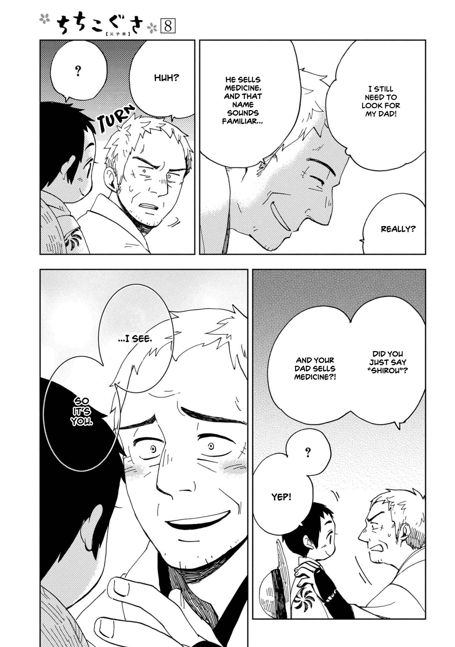 Page 22 Chapter 45 Chichikogusa