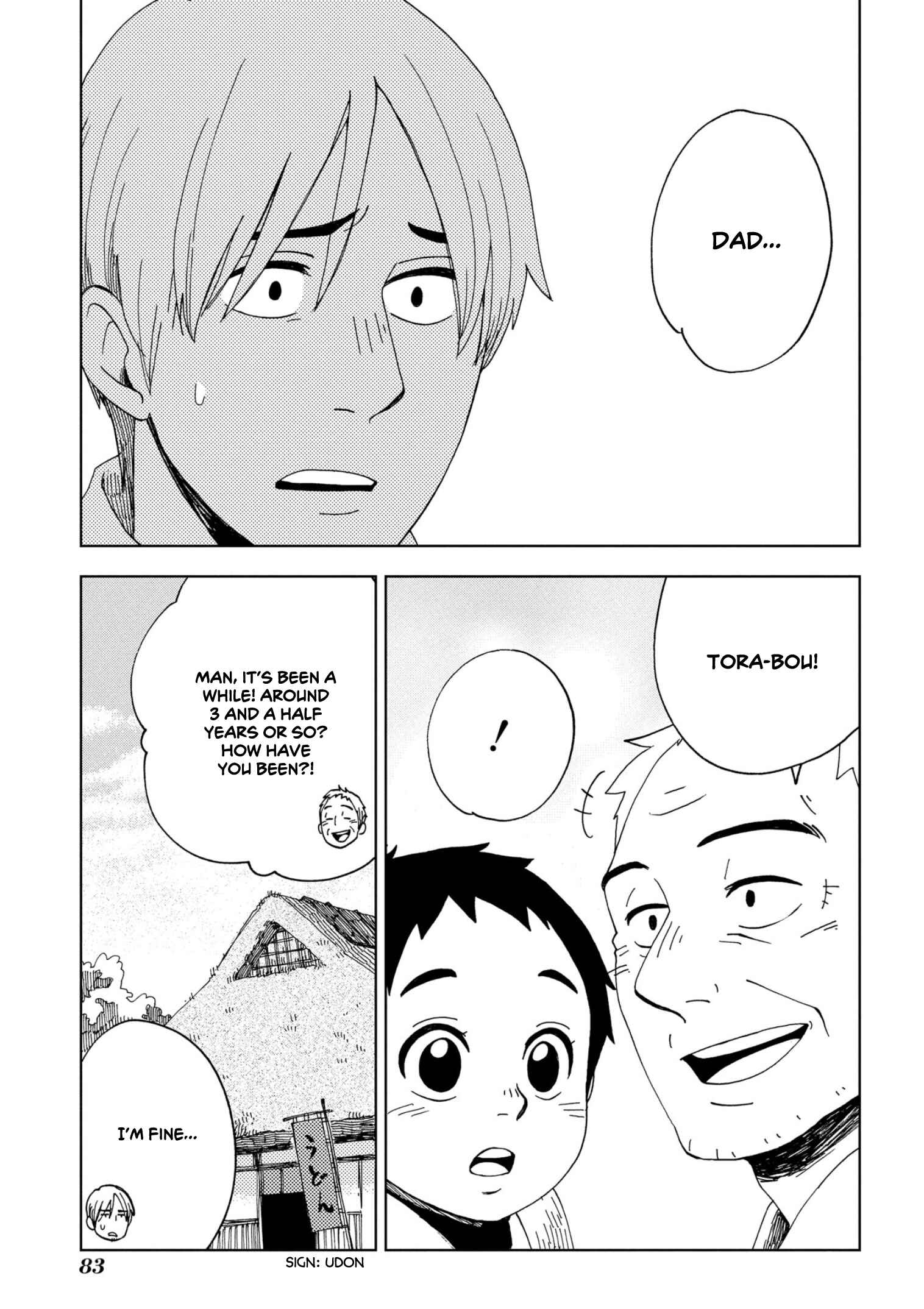 Page 24 Chapter 45 Chichikogusa